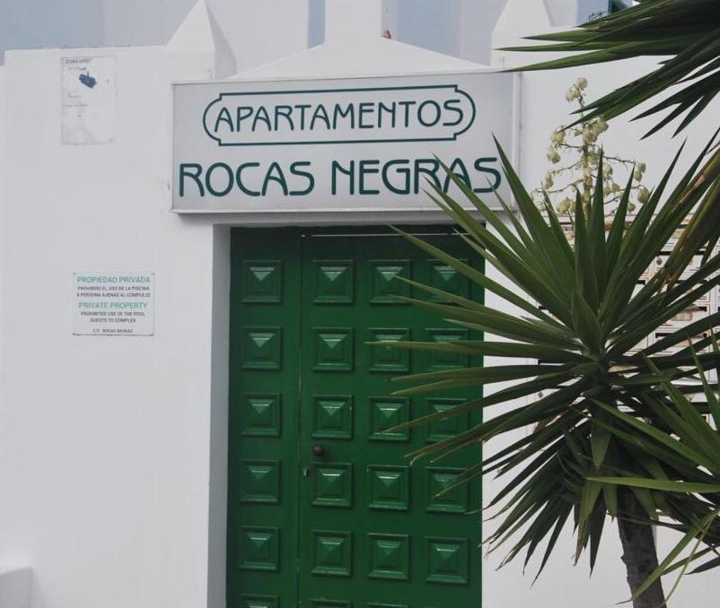 Vrys Apartment Close To The Beach プエルト・デル・カルメン エクステリア 写真